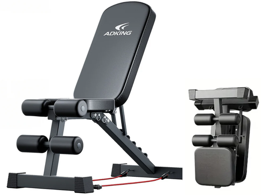 Adjustable Weight Bench