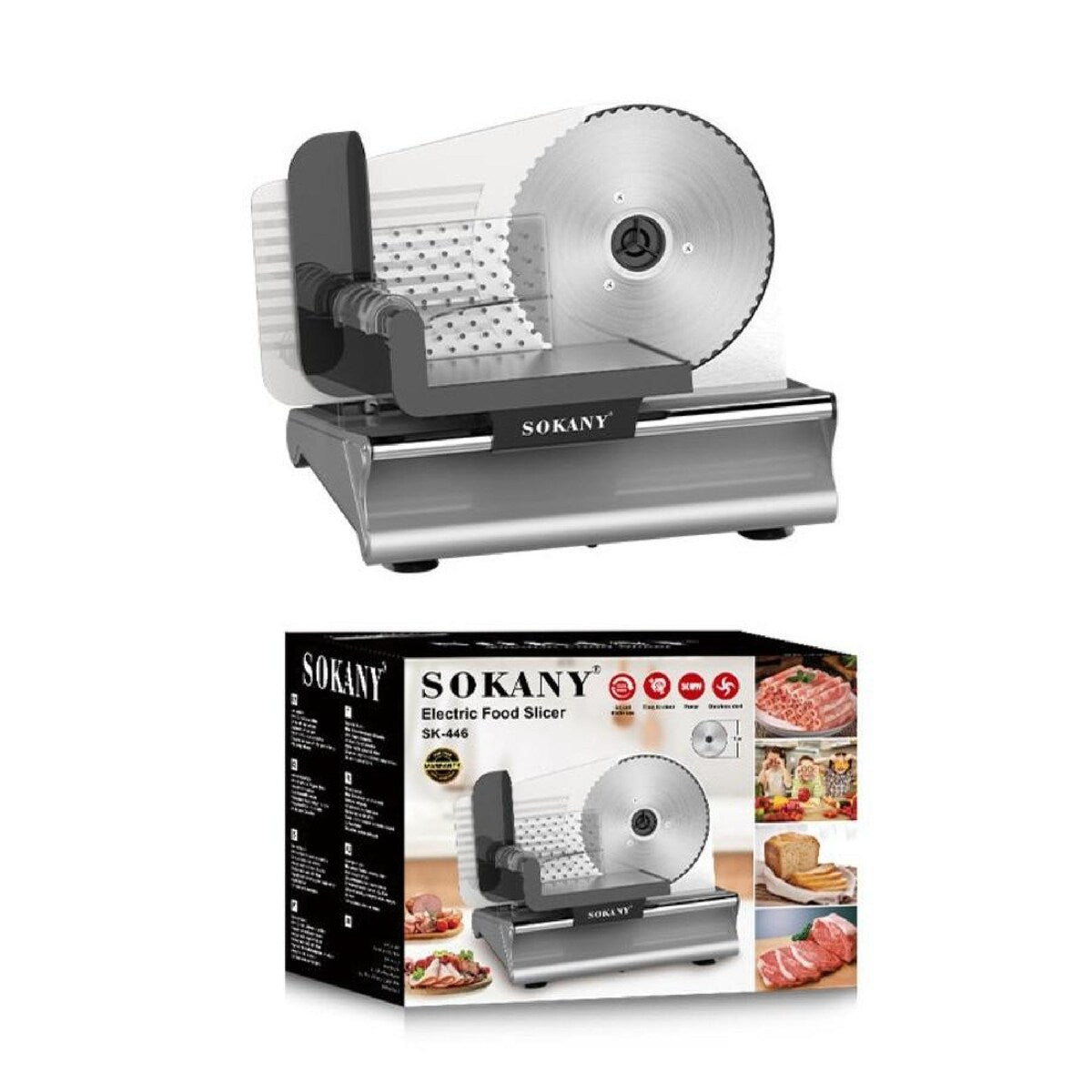 Electric Meat & Bread Slicer 500W – Adjustable Thickness