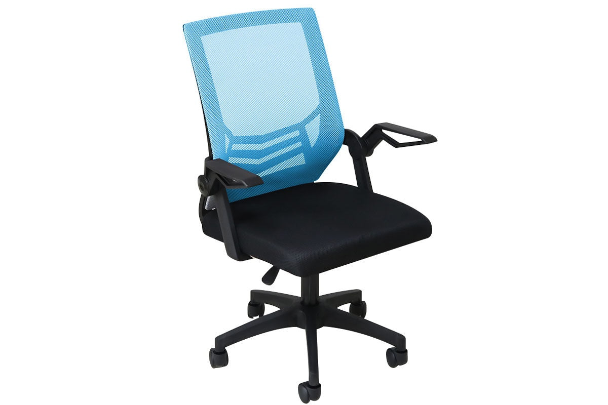 Office Chair Computer Chair Promo