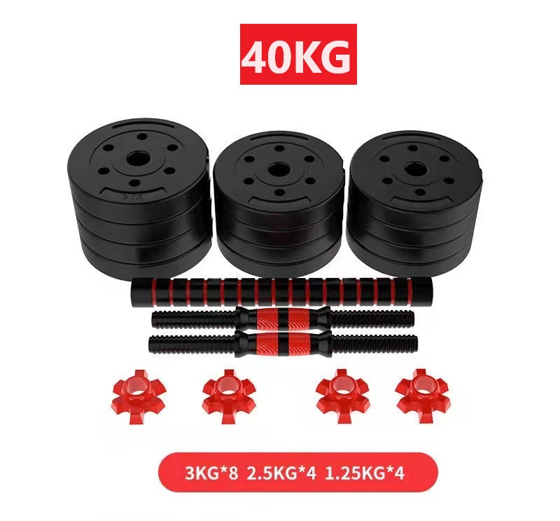 Adjustable Dumbbells 2X20kg Dumbbell