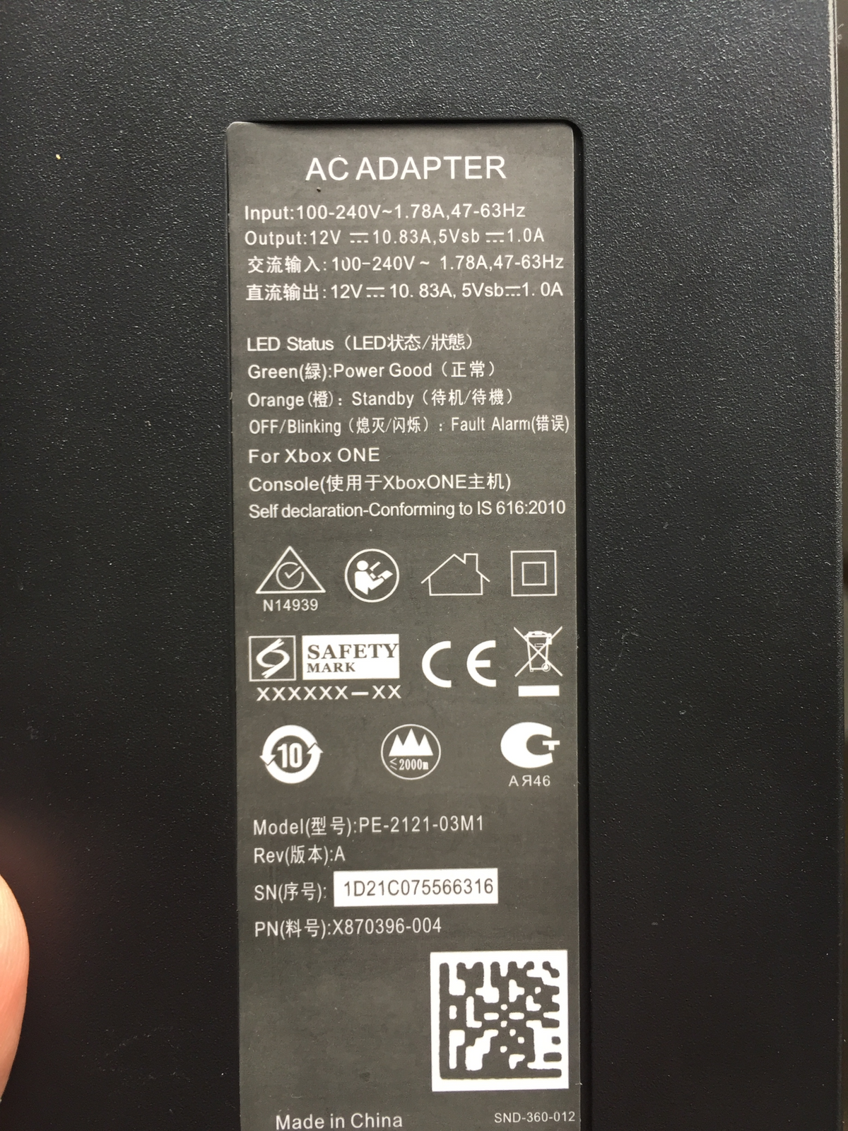 Xbox One Power Supply Charger