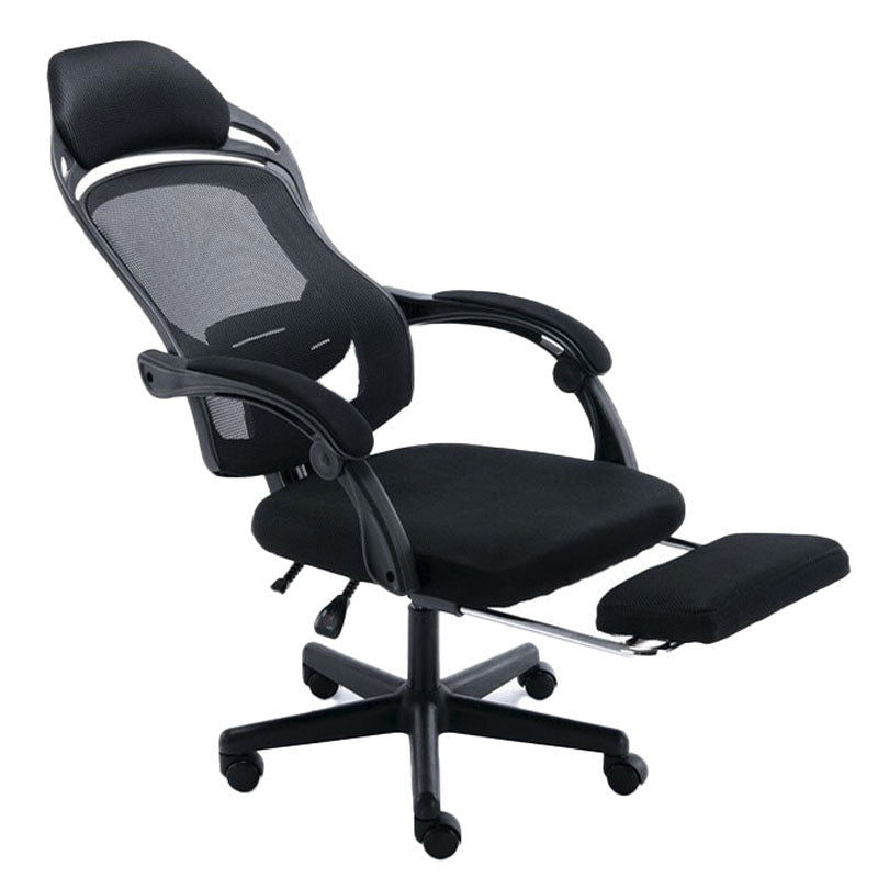 Office Chair Computer Chair with foot rest