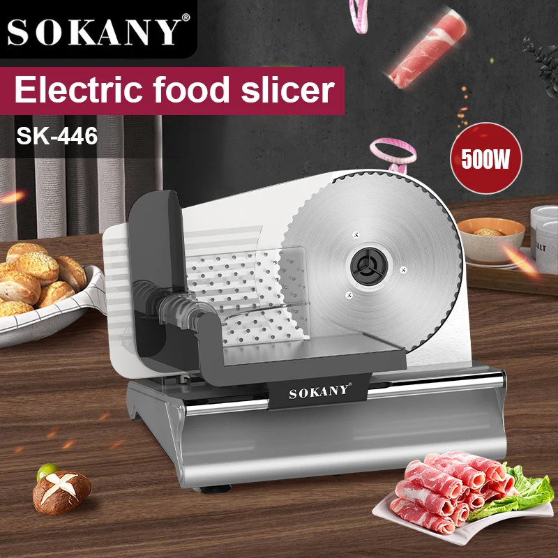 Electric Meat & Bread Slicer 500W – Adjustable Thickness