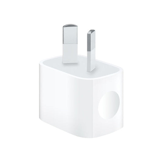 Replacement iPhone Charger Only