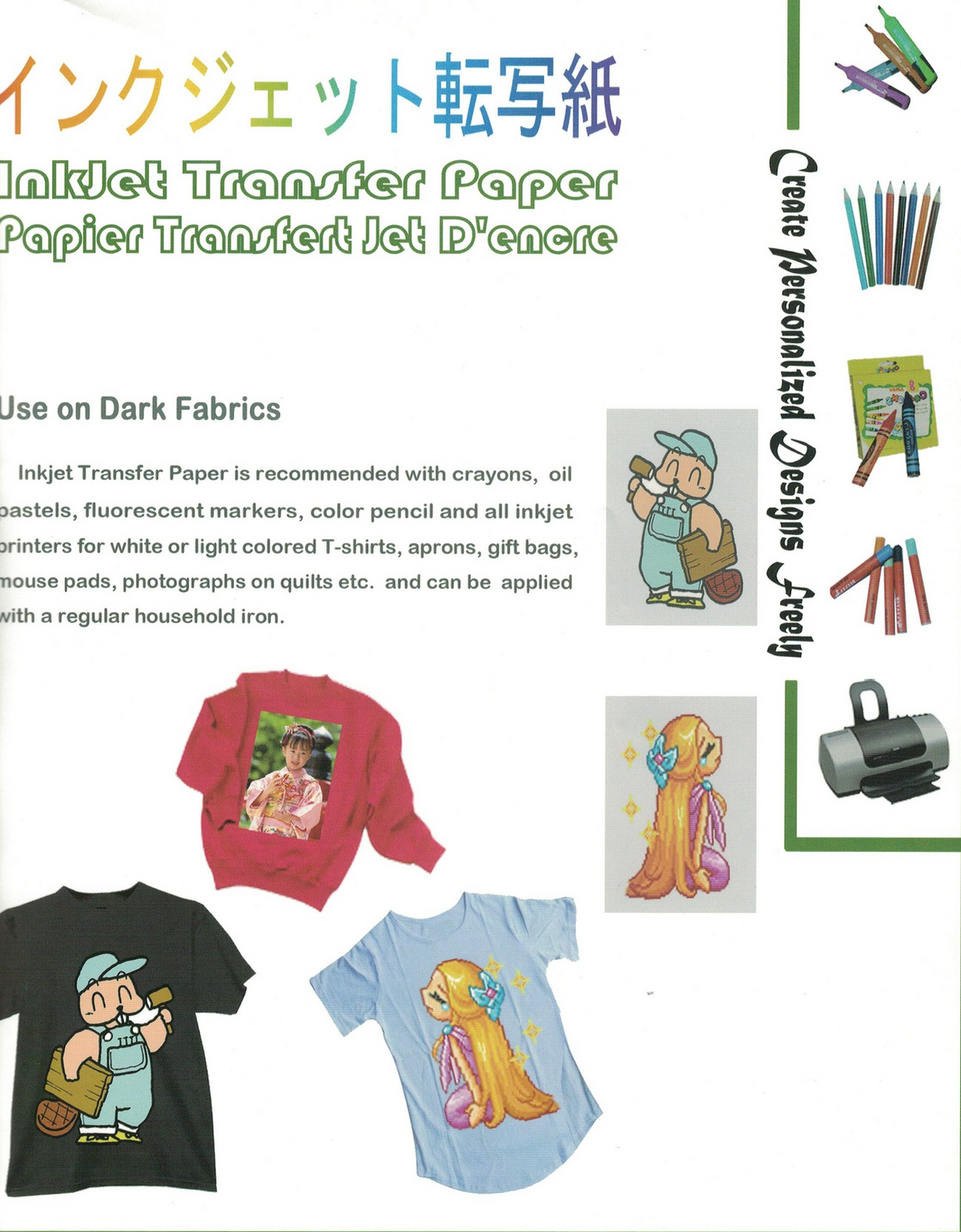 Heat Transfer Paper For Tshirt Printing 10Pcs