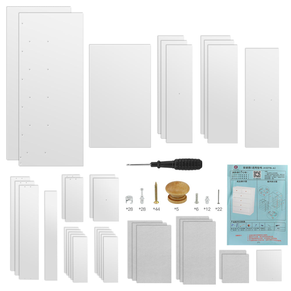Tallboy drawers