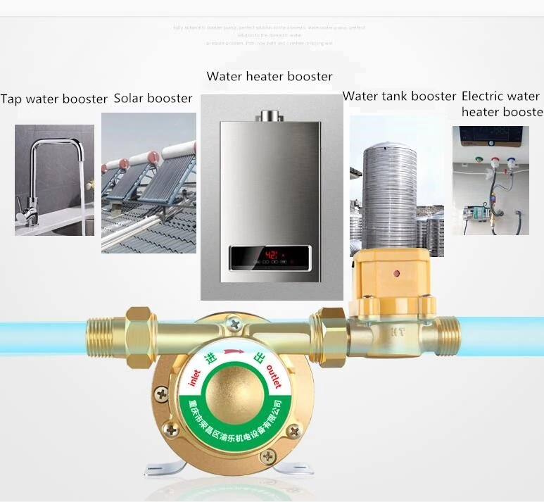 Low Pressure Shower Hot Water Booster Pump 90W