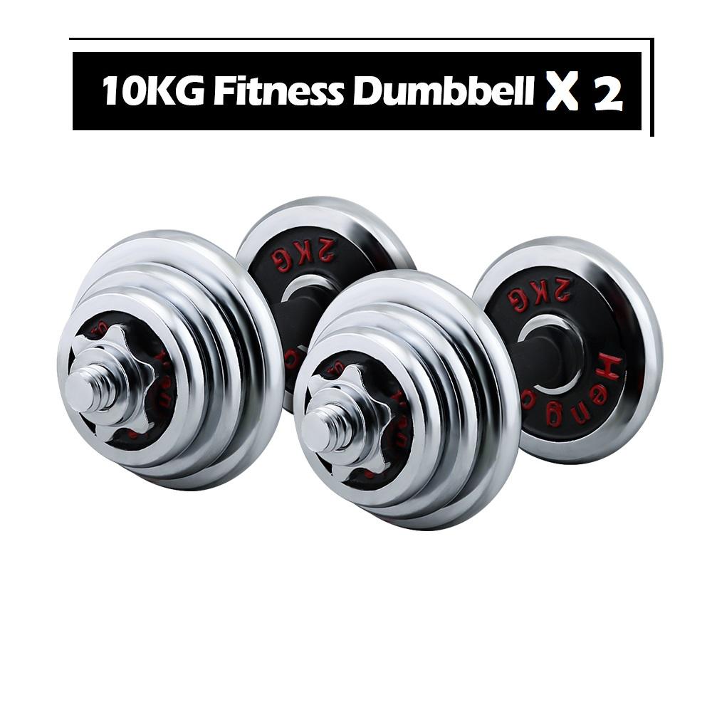 Adjustable Dumbbell Set 20Kg